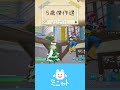 【5歳傑作選】 ボクとお母さんのほのぼのフォートナイト【Fortnite】