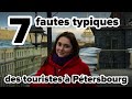 Voyage a Saint Petersbourg, qu`est ce qu`il faut savoir