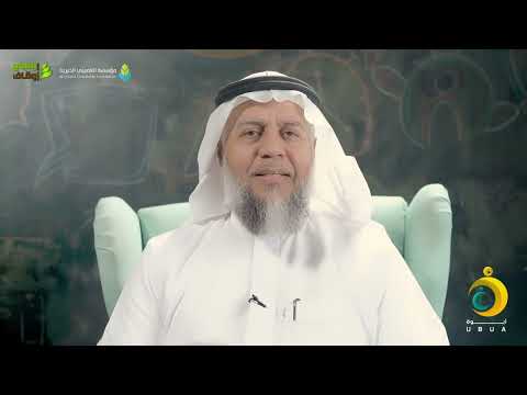 أبوة الحلقة السادسة والعشرون تنمية الانتماء الأسري 