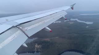 British Airways A320 landing at Gothenburg-Landvetter Airport