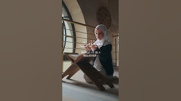 سورة النحل ✨بصوت القارئ عبد الرحمن مسعد#quran