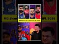 MD Shami Top 4 Teams In IPL 2026 🔥 #lsg #rcb #kkr #pbks #ipl #ipl2026 #cricket #shorts
