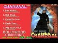 CHandaal-1998 Movie Audio Song. Mithun Chakraborty_ #HKP HINDI SONG.