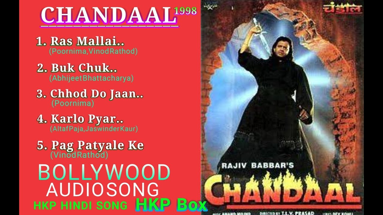 CHandaal 1998 Movie Audio Song Mithun Chakraborty   HKP HINDI SONG