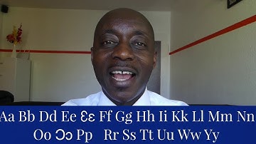 Twi alphabets - Lesson 1 | Learn twi with Opoku | Asante twi