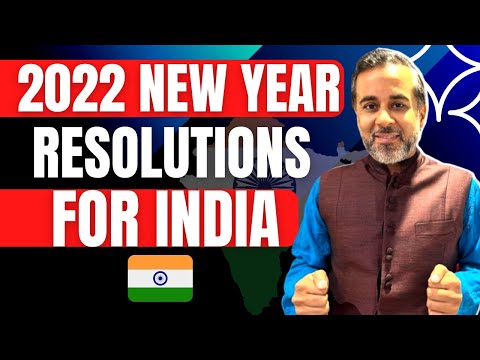 2022 New year