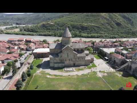 სვეტიცხოველი, Sveticxoveli