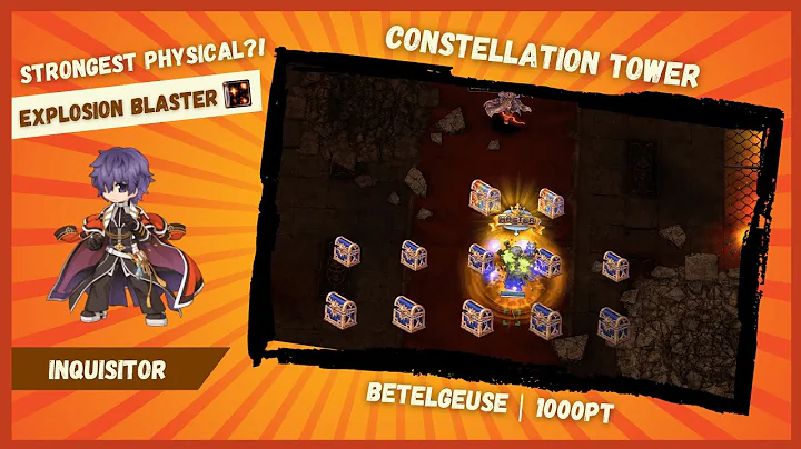 [iRO Chaos] Inquisitor ft. Explosion Blaster | Constellation Tower 1000 PT