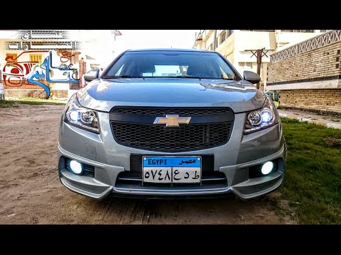 تقييم شيفورليه كروز 2010 Review for Chevrolet Cruze