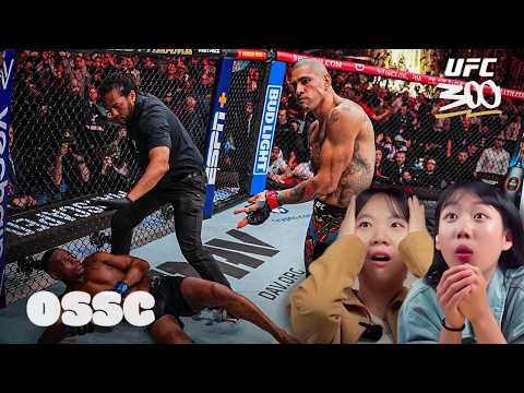 Korean Girls Shocked By INSANE 'UFC 300'! | 𝙊𝙎𝙎𝘾