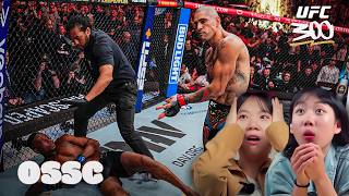 Korean Girls Shocked By INSANE 'UFC 300'! | 𝙊𝙎𝙎𝘾