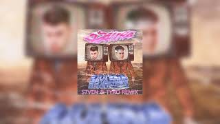 GAYAZOV$ BROTHER$ - ФАИНА (S7ven & TyRo Remix)