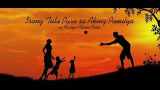 Isang Tula Para Sa Aking Pamilya