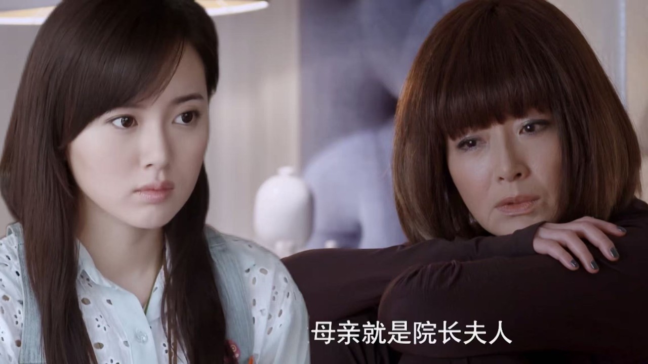 Мать свысока смотрела на девушку своего сына, но ее отношение мгновенно изменилось, когда она