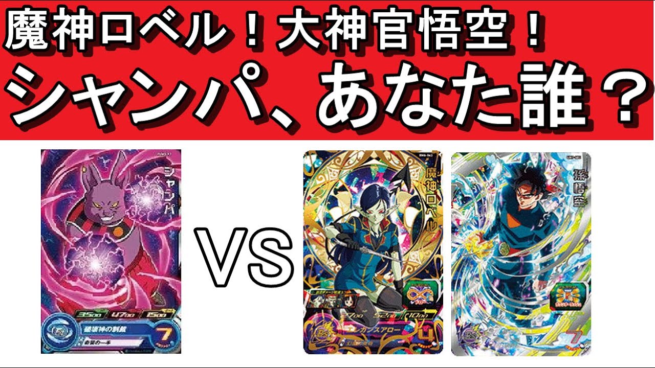 Sdbh Shunshun力学 Youtube Channel Analytics And Report Desarrollado Por Noxinfluencer Mobile