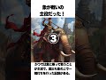 【都市伝説】木に埋まった仏頭の謎。アユタヤ遺跡のヤバすぎる真実4選 #shorts #アユタヤ #世界遺産 #雑学 #タイ #歴史 #仏頭 #仏教 #象 #旅行 #裏話