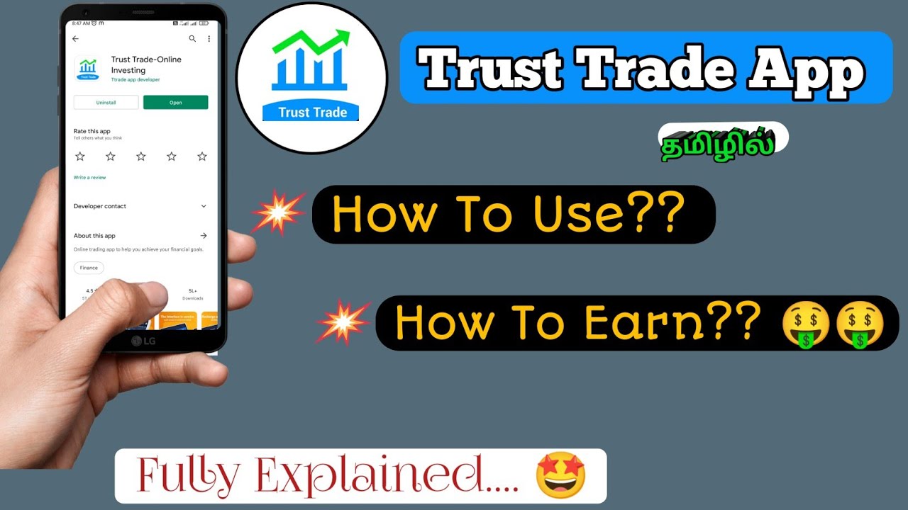 How to Use Trading App: Expert Tips & Tricks