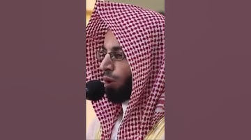 وأن ليس للإنسان الا ماسعى وأن سعيه سوف يرى | #سورة_النجم | #أنس_الميمان