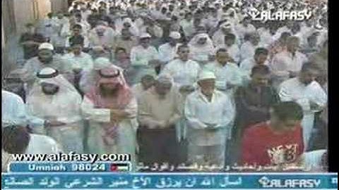 سورة الإنفطار بقراءة مشاري بن راشد العفاسي