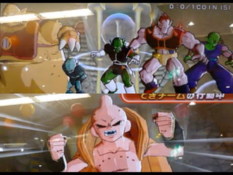 Dbh 邪悪龍ミッション6弾 ピッコロ 洗脳 Vs魔人ブウ 純粋 バビディ吸収 悪の科学力ユニット Youtube Dbh 邪悪龍ミッション6弾 ピッコロ 洗脳 Vs魔人ブウ 純粋 バビディ吸収 悪の科学力ユニット Youtube