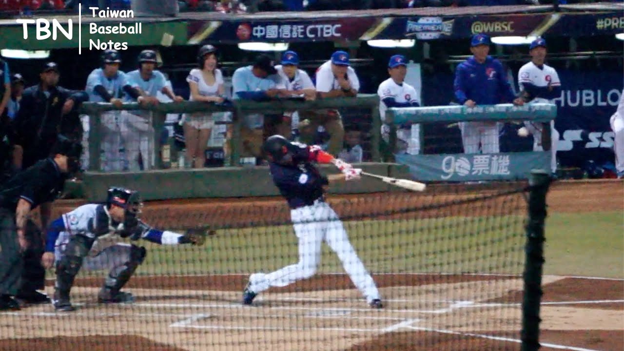 19 Premier 12 侍japan 坂本勇人 Sakamoto Hayato Ss Youtube