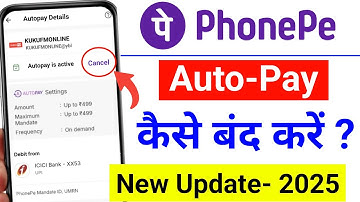 How to disable auto pay in phonepe 2025 | phonepe autopay kaise band kare new update
