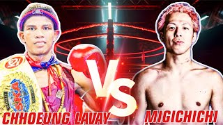 CHHOEUNG LAVAY VS MIGICHICHI #USA #AUSTRALIA #JAPAN