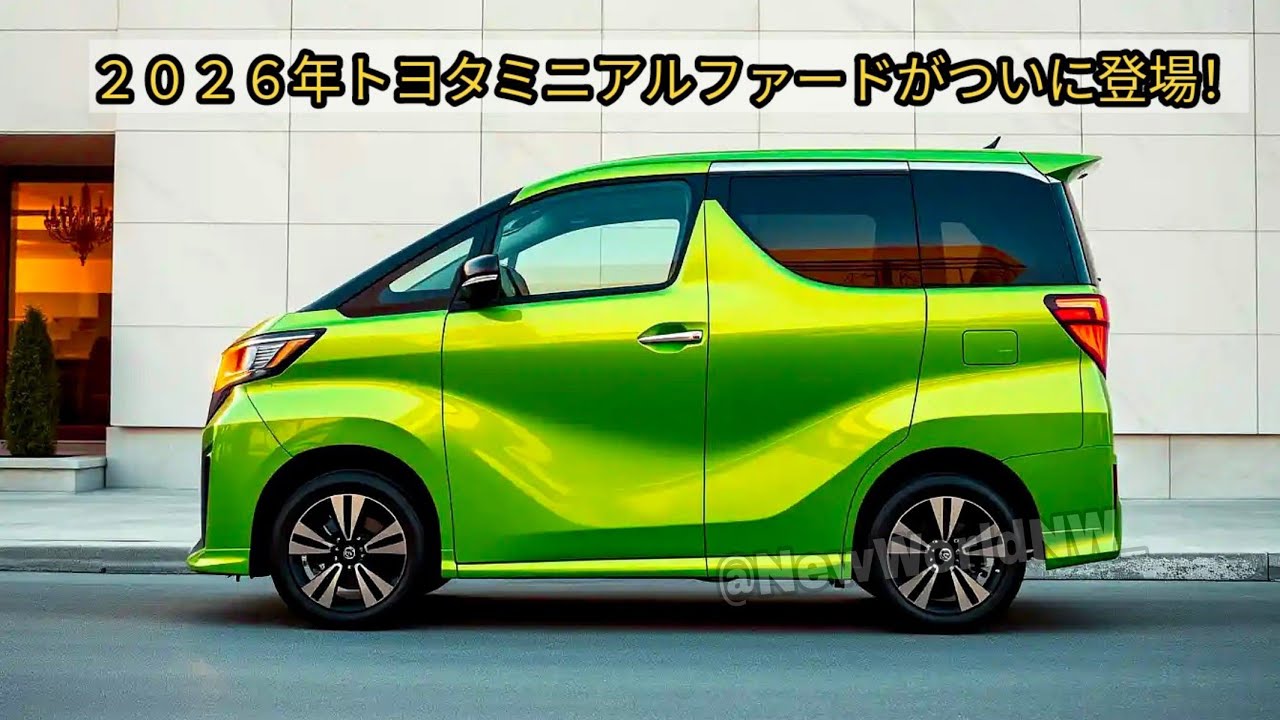 The 2026 Toyota Mini Alphard is finally here! It has an incredible