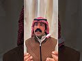 أنا مو قاسي لدرجة أني اتخلى عن الذي كانو جزء مني Shots Song Subscribe Shortvideo Shorts Shorts أنا مو قاسي لدرجة أني اتخلى عن الذي كانو جزء مني Shots Song Subscribe Shortvideo Shorts Shorts