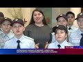 Свердловские полицейские продолжают проводить совместные мероприятия с кадетскими классами