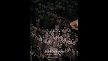 وَإِذا جاءَكَ الَّذينَ يُؤمِنونَ بِآياتِنا فَقُل سَلامٌ عَلَيكُم كَتَبَ رَبُّكُم  ‎#عبدالاله_بن_عون