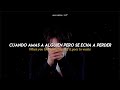 BTS (방탄소년단) — ❝ Fix you ❞. [Traducido al español y lyrics]