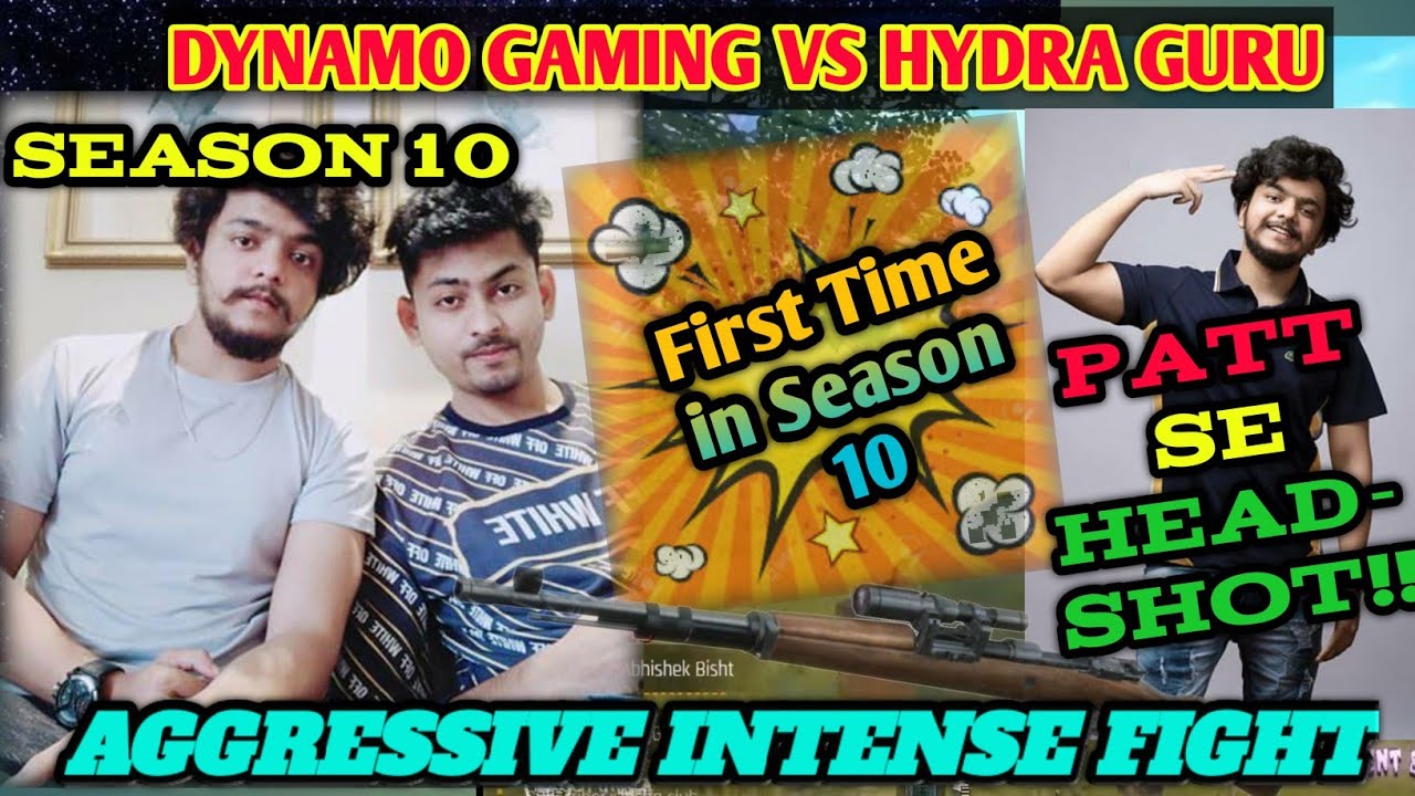 DYNAMO GAMING AND HYDRA GURU FIRST TIME IN SEASON 10 !! 1 Vs 4 CLUTCH AGGRESSIVE INTENSE GAMEPLAY