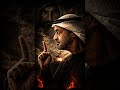 يا خصيم الدار شوف وموت غصة الإمارات العربية المتحدة الامارات خصيم الدار دبي