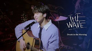 Video thumbnail of "230402 소극장콘서트 The Wave 'Drunk in the Morning' 정세운 직캠"