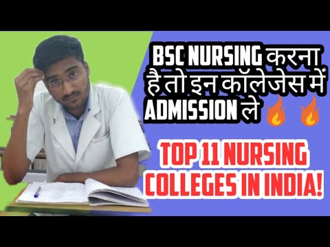 Top 11 BSc Nursing Colleges in India | Best colleges for BSc Nursing ...