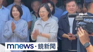 520卸任倒數9天　蔡英文回屏東楓港老家祭祖｜#鏡新聞