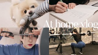 집순민정 다이어리 : 먹고 자고 운동하는 11월 일상, 1년만에 셀프 앞머리 커트 At home vlog | Minjeong Park