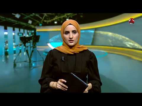 وقفات تضامنية في عدد من المحافظات نضرة لأهالي غزة وتنديدا بجرائم الاحتلال | موجز الاخبار
