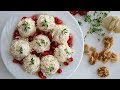 Բզկտած Հավով Աղցան - Chicken Walnut Salad - Heghineh Cooking Show in Armenian