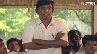 Weak Math Tamil Math Comedy Unlimited