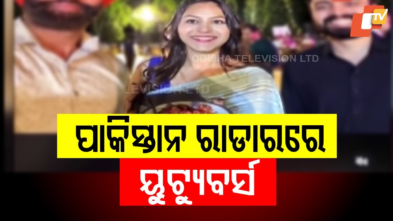 ISI Targets Indian Social Media Influencers, Leaks Pre-Operation Sindhura Info