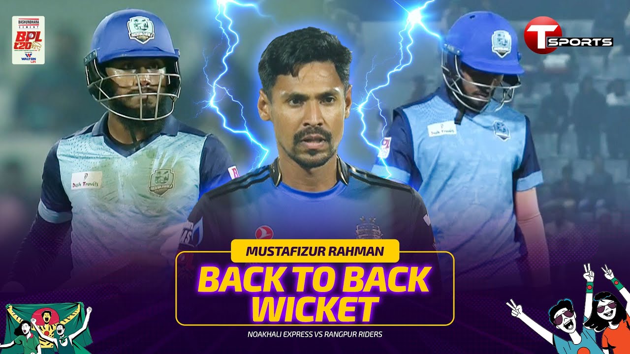 Mustafizur Rahman — back-to-back wickets! ⚡🔥| BPL 2026 | Cricket | T Sports