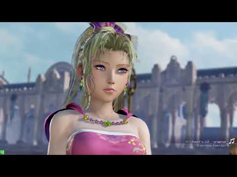 【DFFAC】ティナ・ブランフォード成長記 vol.4【クトゥ屋】