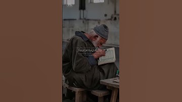 عبد الباسط عبد الصمد #قرآن كريم #قران#عبدالباسط عبدالصمد