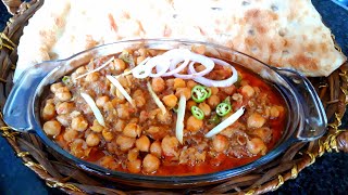Chana Masala Recipe | Chickpea Stew Recipe | Choly Recipe | طرز تهيه  قورمه  نخود