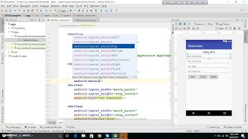 LinearLayout with Weight