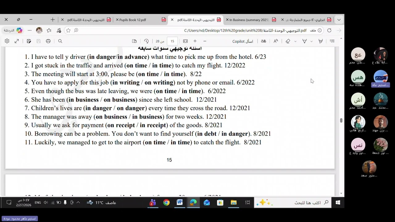 In business (prepositions, writing)