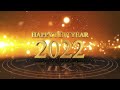 Happy new year 2022  new track studio   happy new year 2022