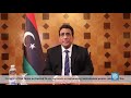 كلمة لرئيس المجلس الرئاسي محمد المنفي كلمة لرئيس المجلس الرئاسي محمد المنفي